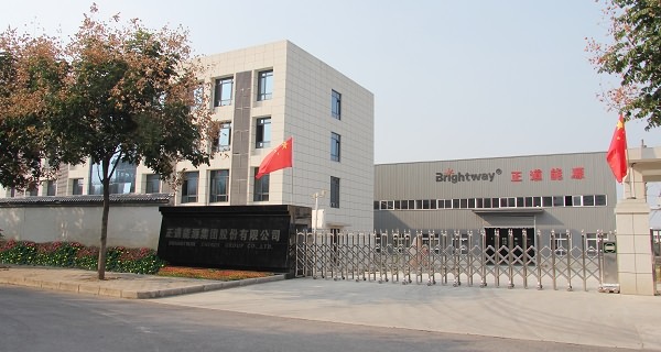 正道能源機械設(shè)備有限公司工廠