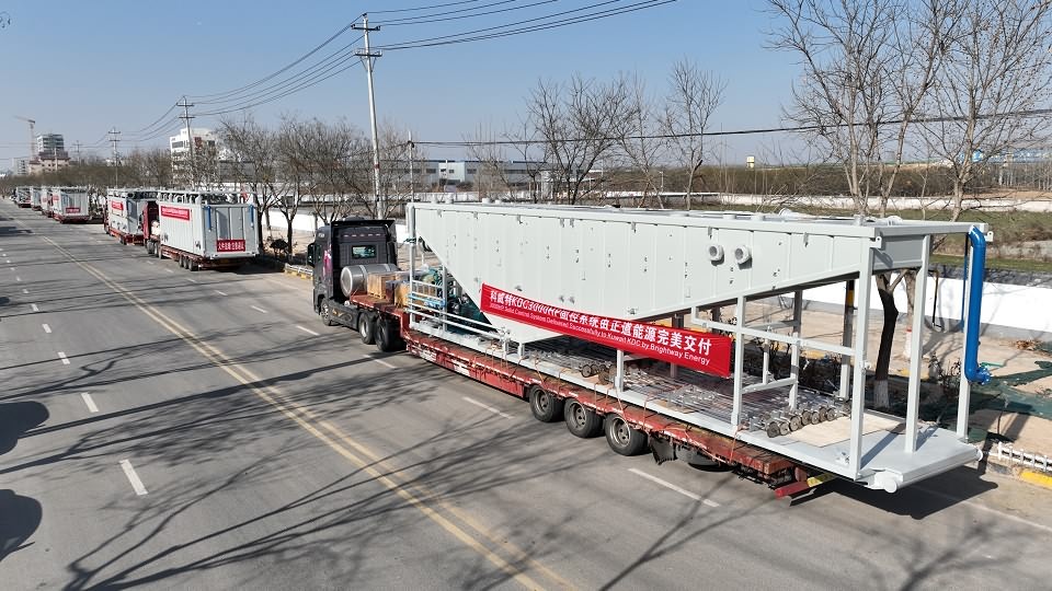正道能源為科威特國家石油公司（KDC）制造的3000hp（ZJ90）鉆機(jī)固控系統(tǒng)正式啟程，即將交付客戶